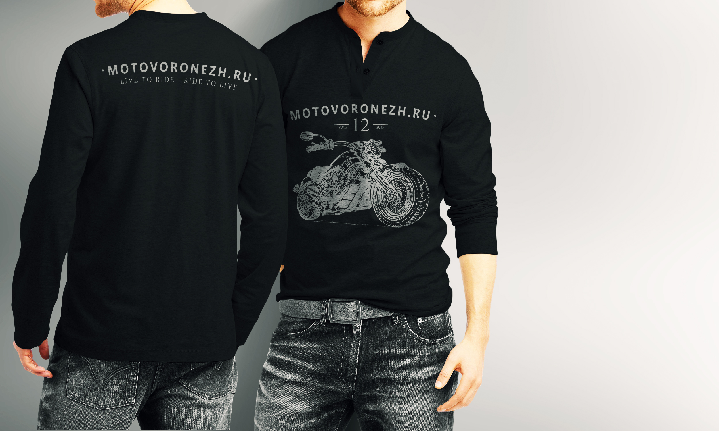 http://motovoronezh.ru/ad/tshirts.jpg