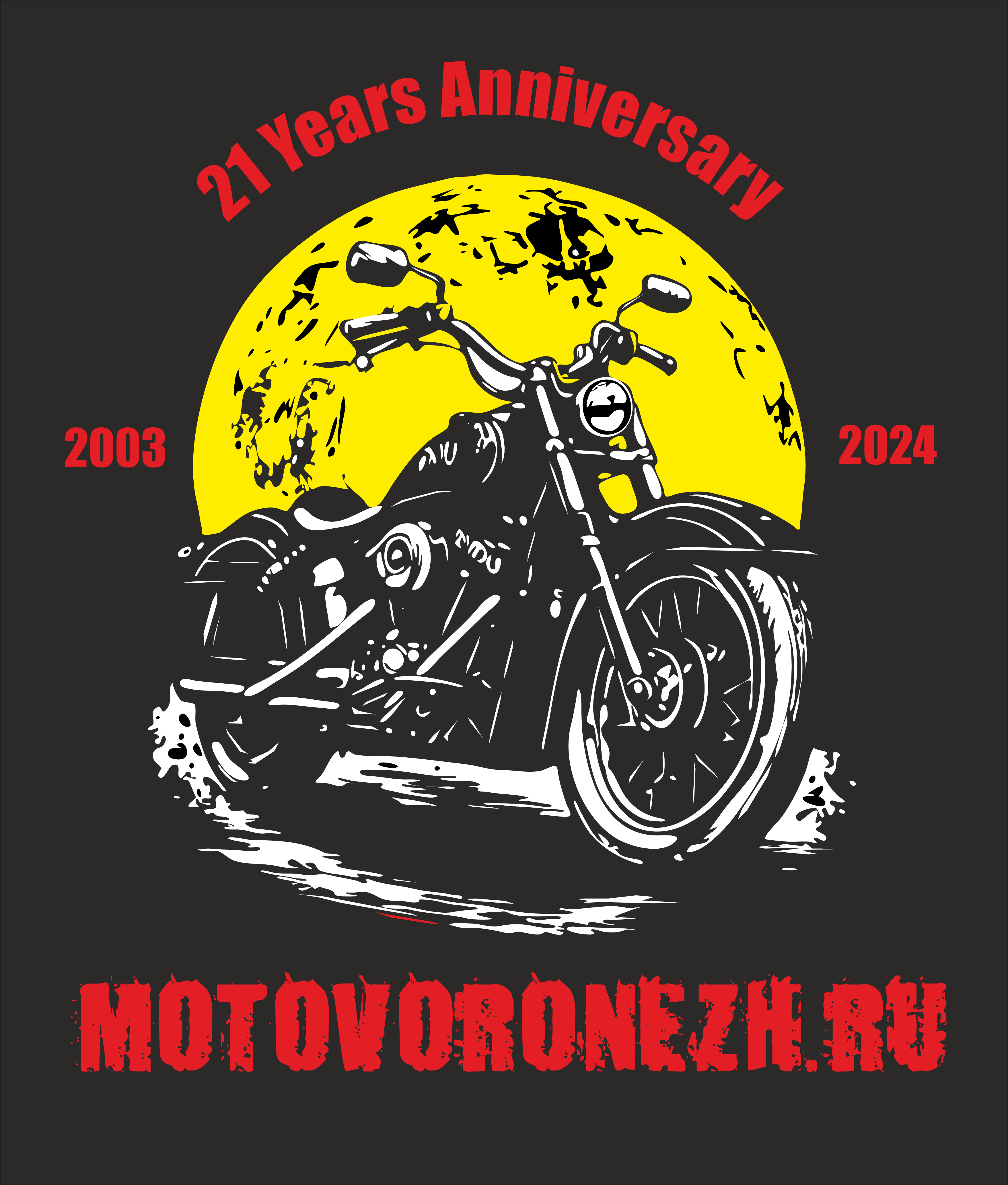 http://motovoronezh.ru/ad/tshirts2024.png