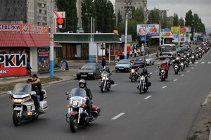 http://motovoronezh.ru/travels/close_09/small/012.jpg