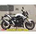 GSR-750A 2014, 699 000 �