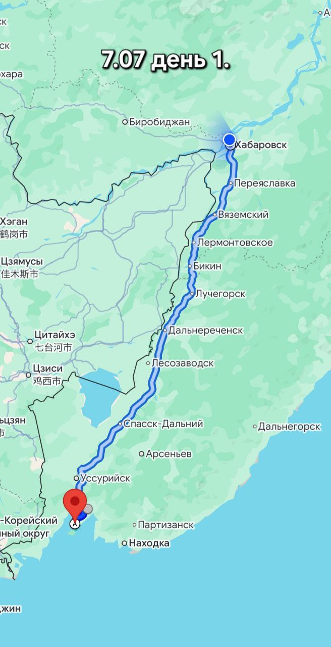 https://motovoronezh.ru/travels/vladivostok_25/1_1.jpeg