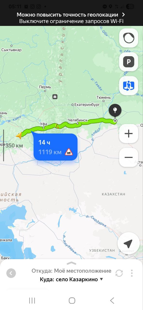 https://motovoronezh.ru/travels/vladivostok_25/9_1.jpeg